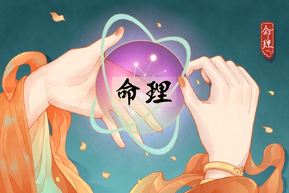 择吉老黄历皇历_择吉老皇历_择吉皇历